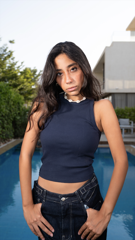 Ribbed Top